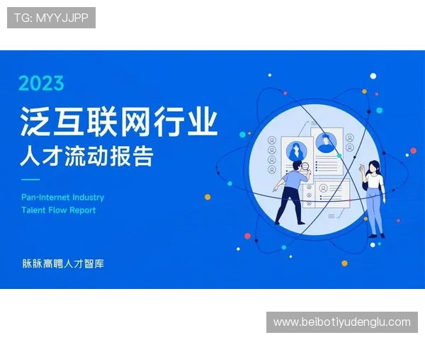 开云体育官网中国:全面解析平台安全保障措施与用户隐私保护策略 开云体育官网中国:全面解析平台安全保障措施与用户隐私保护策略