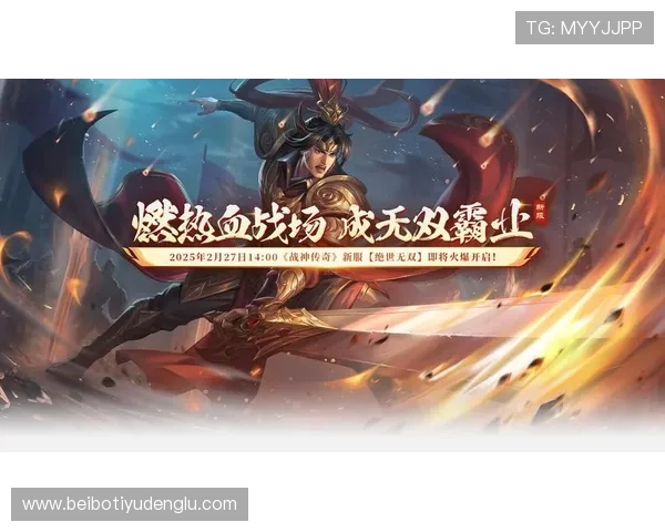 星辉九游会官网最新游戏上线，精彩纷呈的游戏内容带来全新娱乐体验