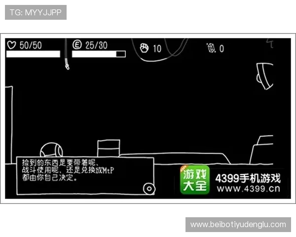 电子游艺ag注册流程详解新手快速上手的完整指南