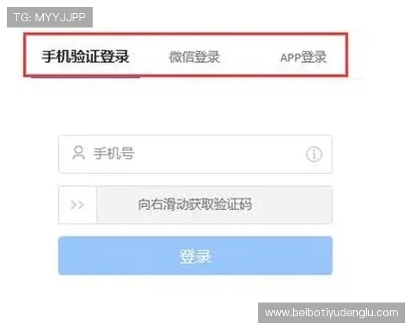 皇冠登录常见问题解答，帮助用户快速解决登录中遇到的问题