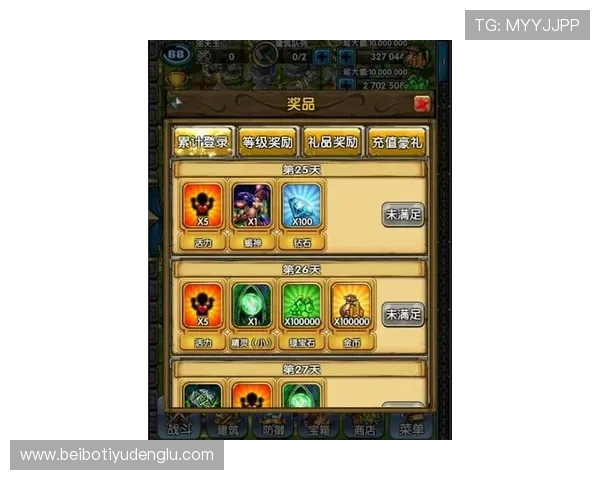 英亚官网游戏种类丰富多样满足不同玩家的多样化需求