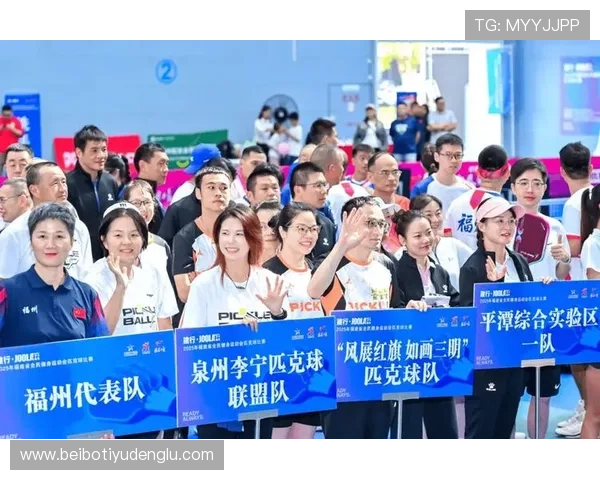 嘉年华线上娱乐城：尽享丰富多彩的虚拟娱乐体验与精彩赛事