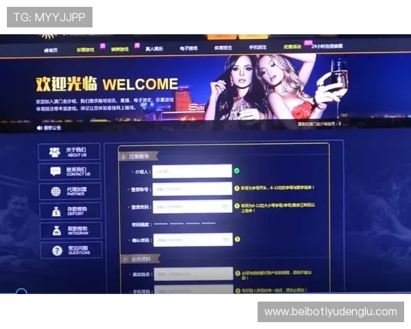 博坊娱乐城百家乐：丰富的百家乐游戏种类满足不同玩家偏好