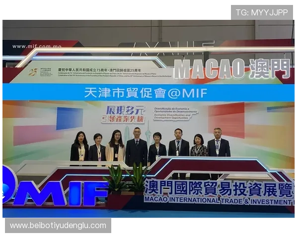 澳门大中华国际：助力澳门经济多元化发展的重要推动力量