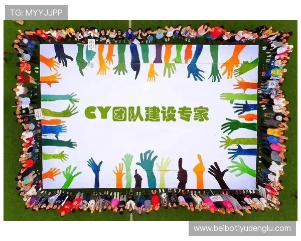 嘉年华娱乐助力企业举办创意十足的团队建设活动