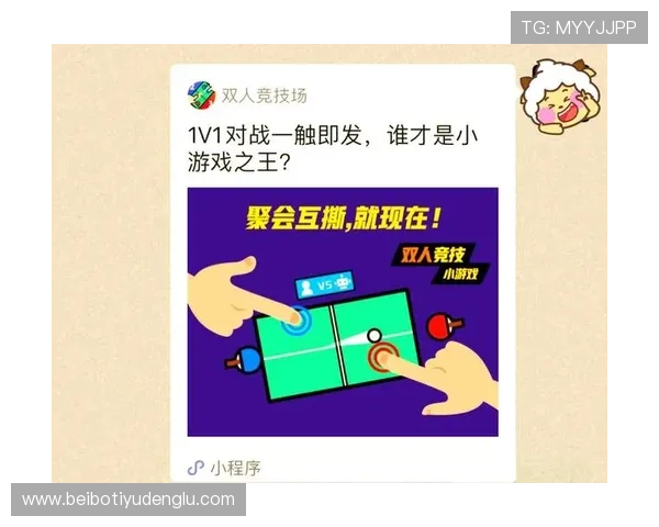 大西洋娱乐在线:畅享全球最新最热的线上娱乐体验 大西洋娱乐在线:畅享全球最新最热的线上娱乐体验