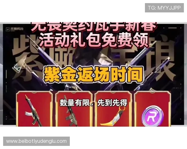 最新gg扑克游戏官网优惠活动,丰富奖励助你轻松赢取大奖 最新gg扑克游戏官网优惠活动,丰富奖励助你轻松赢取大奖