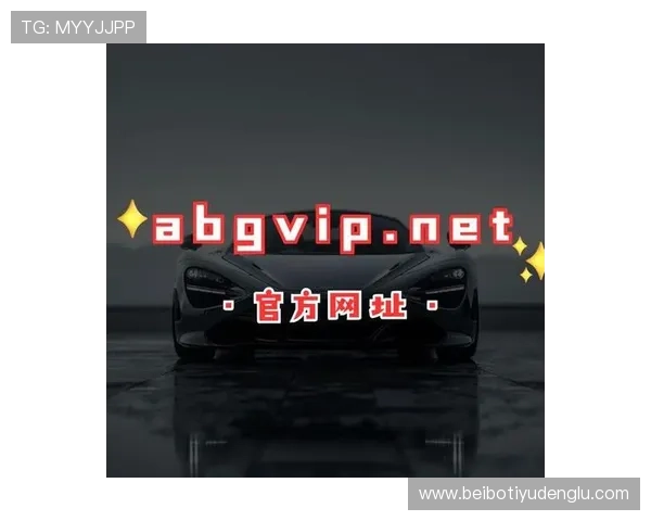 欧博abg登录网址官方入口,确保每位用户都能顺利进入平台体验 欧博abg登录网址官方入口,确保每位用户都能顺利进入平台体验