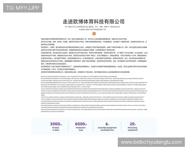 欧博体育赢了为什么不能及时提现,常见的解决方法和注意事项 欧博体育赢了为什么不能及时提现,常见的解决方法和注意事项