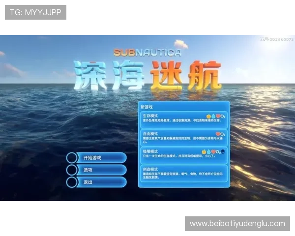 欧博官网登录入口优惠为玩家提供全面的优惠方案和便捷的登录通道