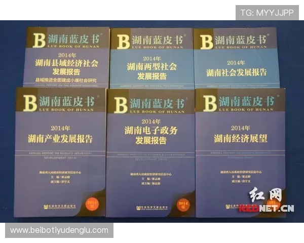 深入探讨ag百家乐论坛中的常见问题与解决方案，提升你的游戏水平
