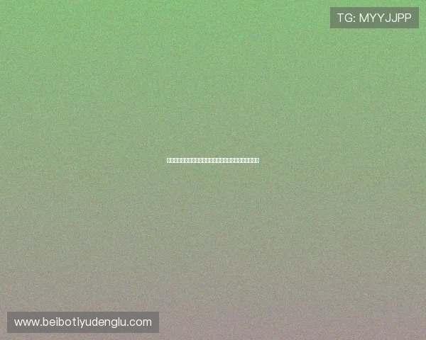 真人视讯集团官网登录入口开启全新线上娱乐体验尽在掌握 真人视讯集团官网登录入口开启全新线上娱乐体验尽在掌握