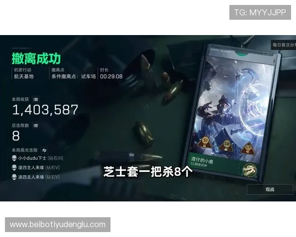 腾龙百家乐令牌的玩法介绍让你轻松掌握腾龙百家乐的赢取技巧与策略分析腾龙百家乐游戏界面详解及创新娱乐体验