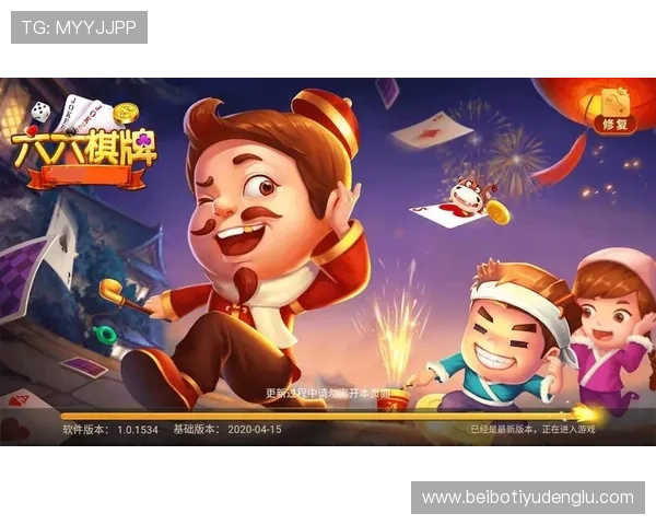 选择最好的棋牌游戏平台：提升您的游戏体验的关键指南