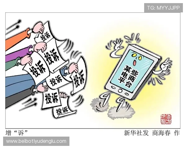 鼎博app优惠活动与福利礼包，丰富用户体验的最新促销信息