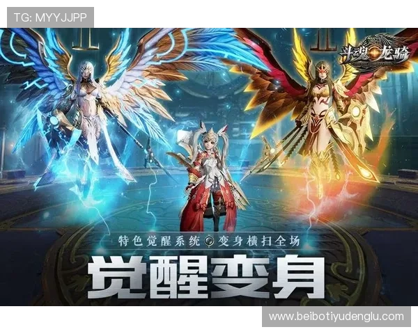 九游娱乐app下载官方正版下载渠道，保障账号安全享受正版游戏体验