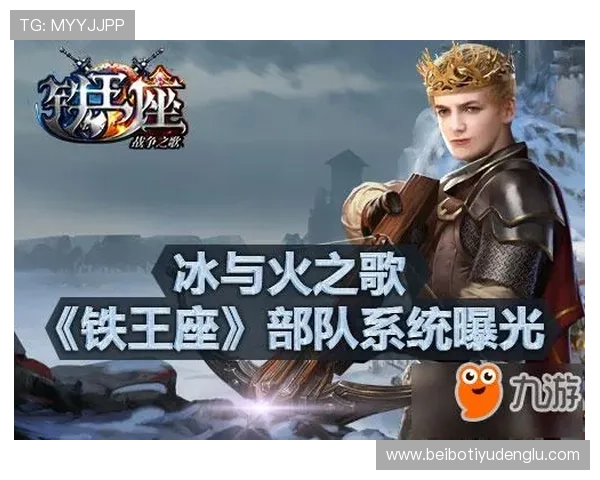 九游真人娱乐行业发展趋势与未来前景分析为玩家提供专业参考