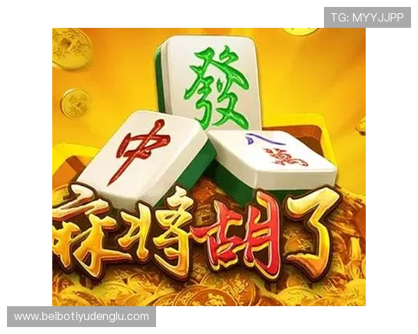 利用PG娱乐电子免费试玩平台提升游戏技巧,体验多样化游戏玩法实现娱乐与收益双赢 利用PG娱乐电子免费试玩平台提升游戏技巧,体验多样化游戏玩法实现娱乐与收益双赢