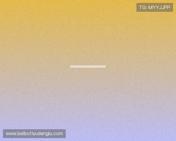 阿尔及利亚对阿根廷比赛电脑观看技巧与赛事预测分析 阿尔及利亚对阿根廷比赛电脑观看技巧与赛事预测分析