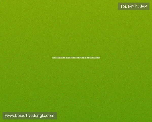 星光棋牌娱乐二维码苹果助力世界杯期间线上娱乐体验升级,打造全民体育狂欢新方式 星光棋牌娱乐二维码苹果助力世界杯期间线上娱乐体验升级,打造全民体育狂欢新方式
