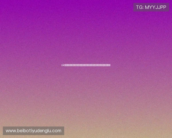 xk星空体育下载遇到问题怎么办？实用解决方案让你无忧使用体育直播平台