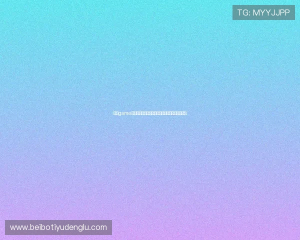 星空game平台:探索最全的游戏资源与最新的游戏资讯推荐 星空game平台:探索最全的游戏资源与最新的游戏资讯推荐