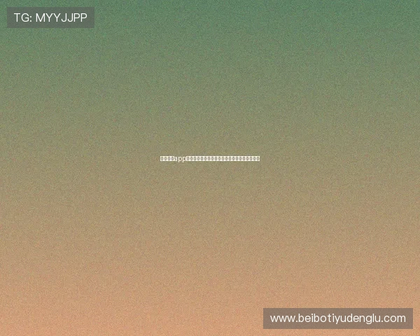 星空体育app下载入口下载安装教程，详细步骤帮你轻松搞定
