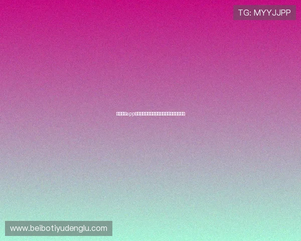 星空体育app下载带你体验高清流畅的体育直播观看新体验