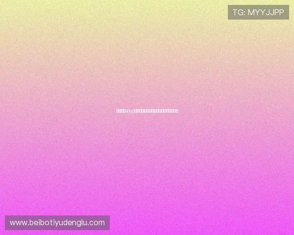 星空体育app官方网站的技术支持与客户服务联系方式 星空体育app官方网站的技术支持与客户服务联系方式